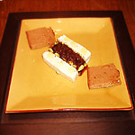 Fromage frais en nougat de pistaches et figues Fromage frais en nougat de pistaches et figues
